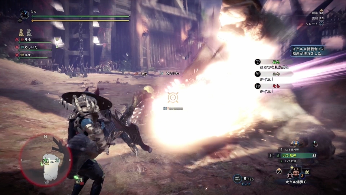 f:id:FunMu:20211123063452j:plain