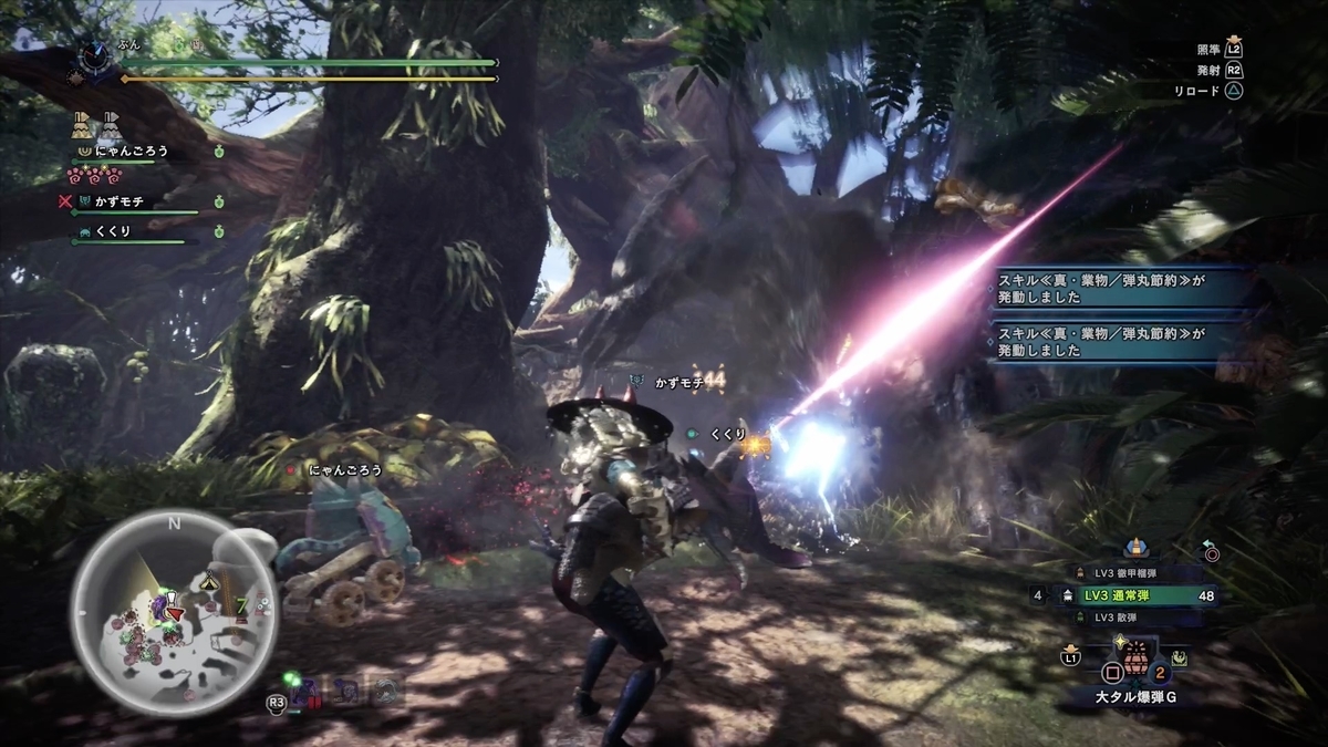 f:id:FunMu:20211123063935j:plain