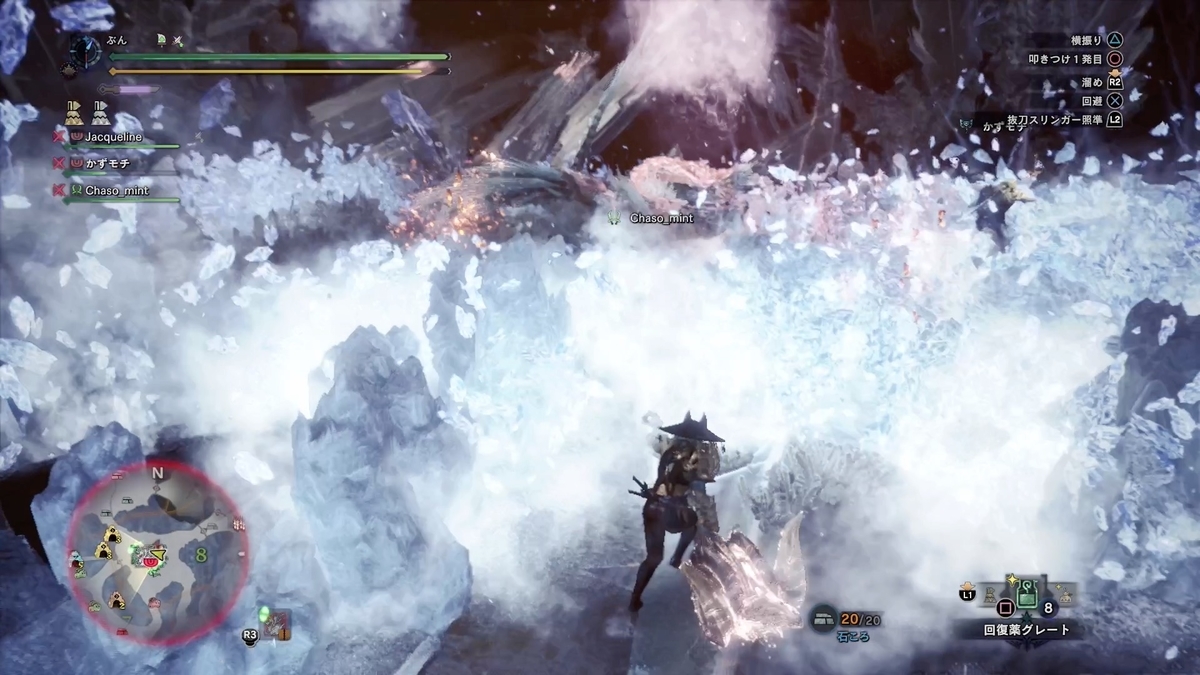 f:id:FunMu:20211123064324j:plain