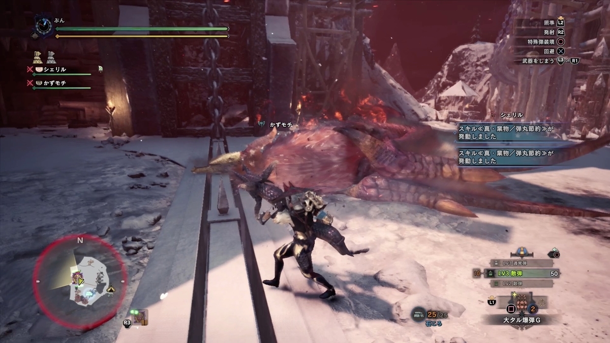 f:id:FunMu:20211123064629j:plain