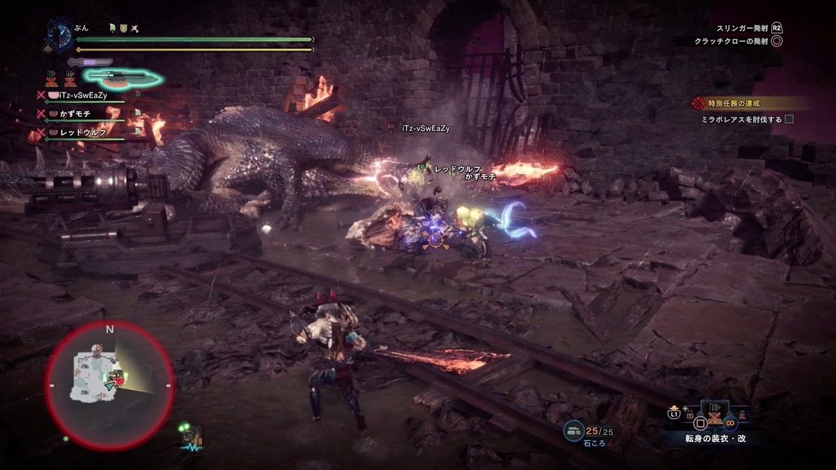 f:id:FunMu:20211123064806j:plain