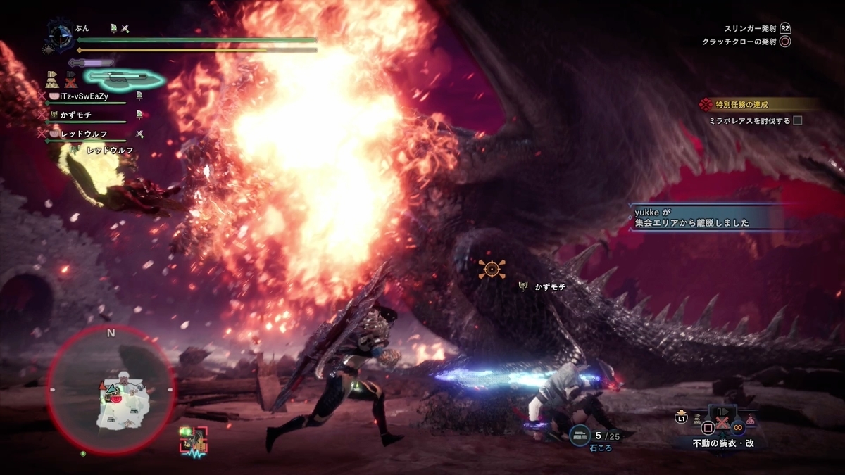 f:id:FunMu:20211123064844j:plain