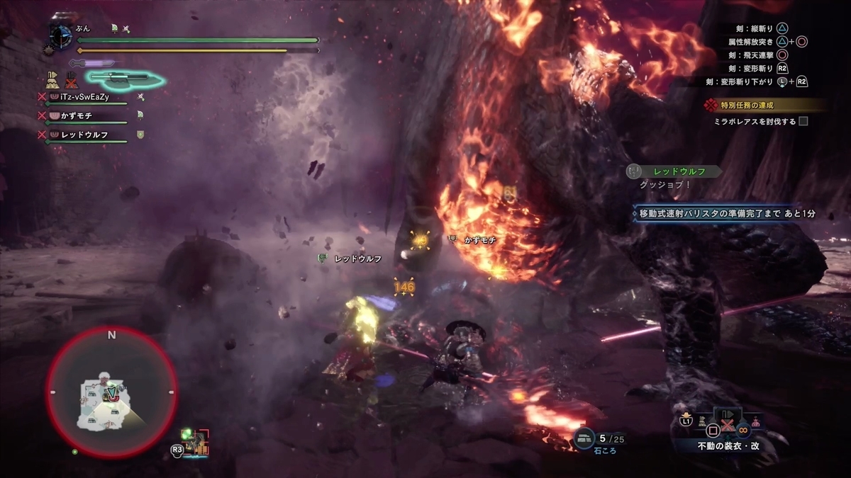 f:id:FunMu:20211123064909j:plain