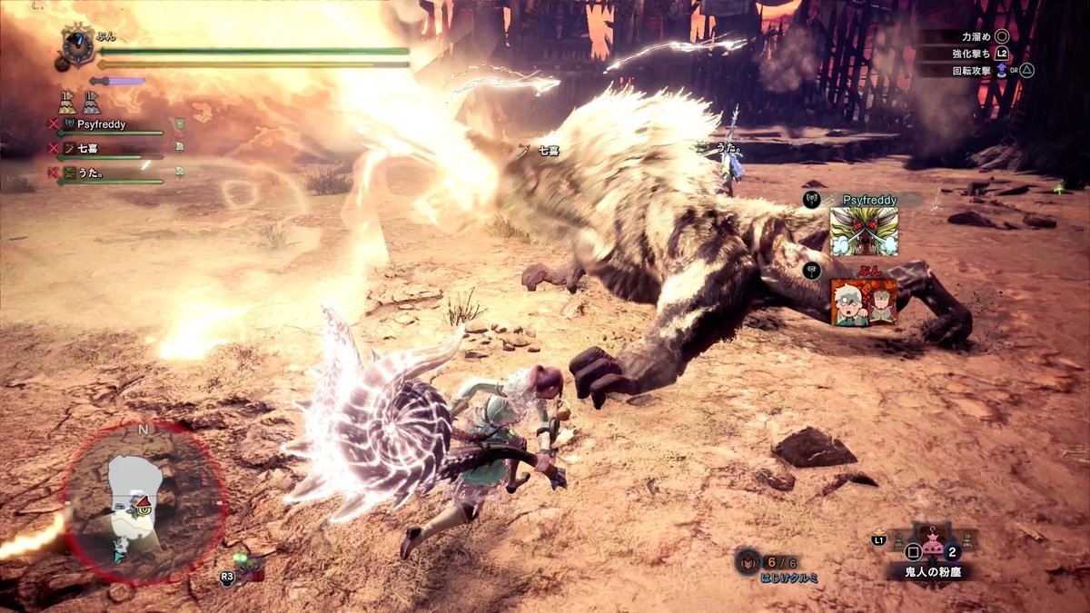 f:id:FunMu:20211123190551j:plain