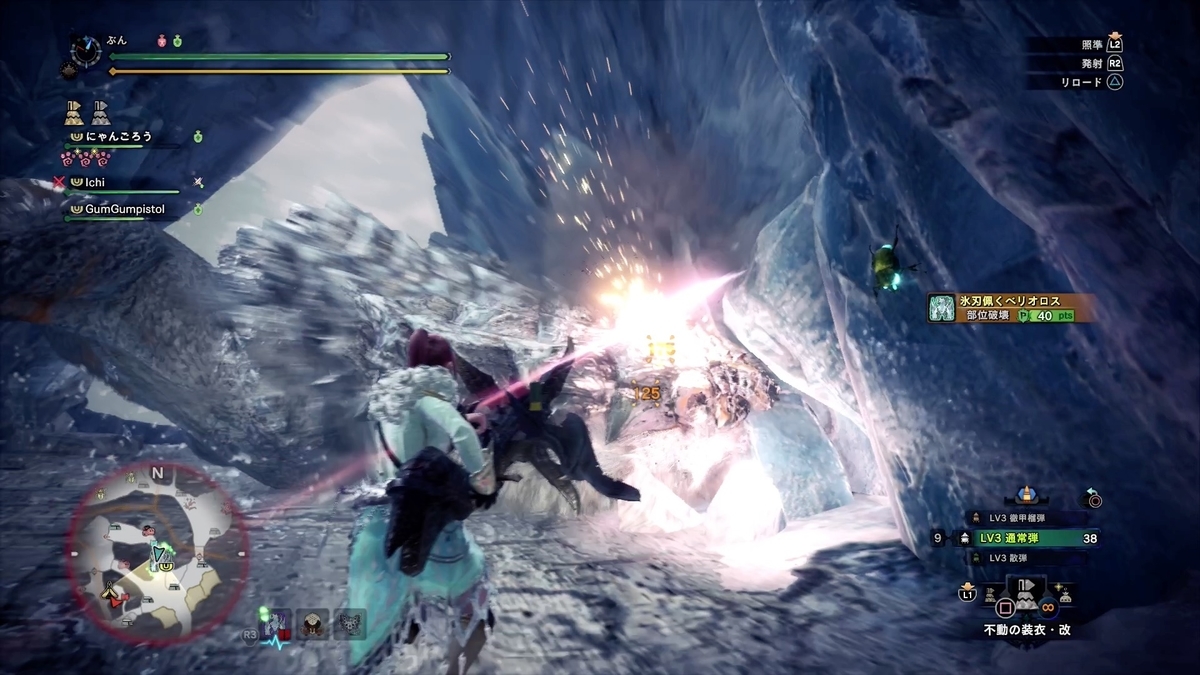 f:id:FunMu:20211123190827j:plain