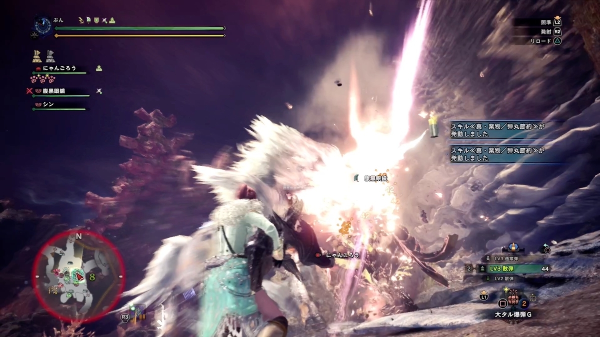 f:id:FunMu:20211123190944j:plain