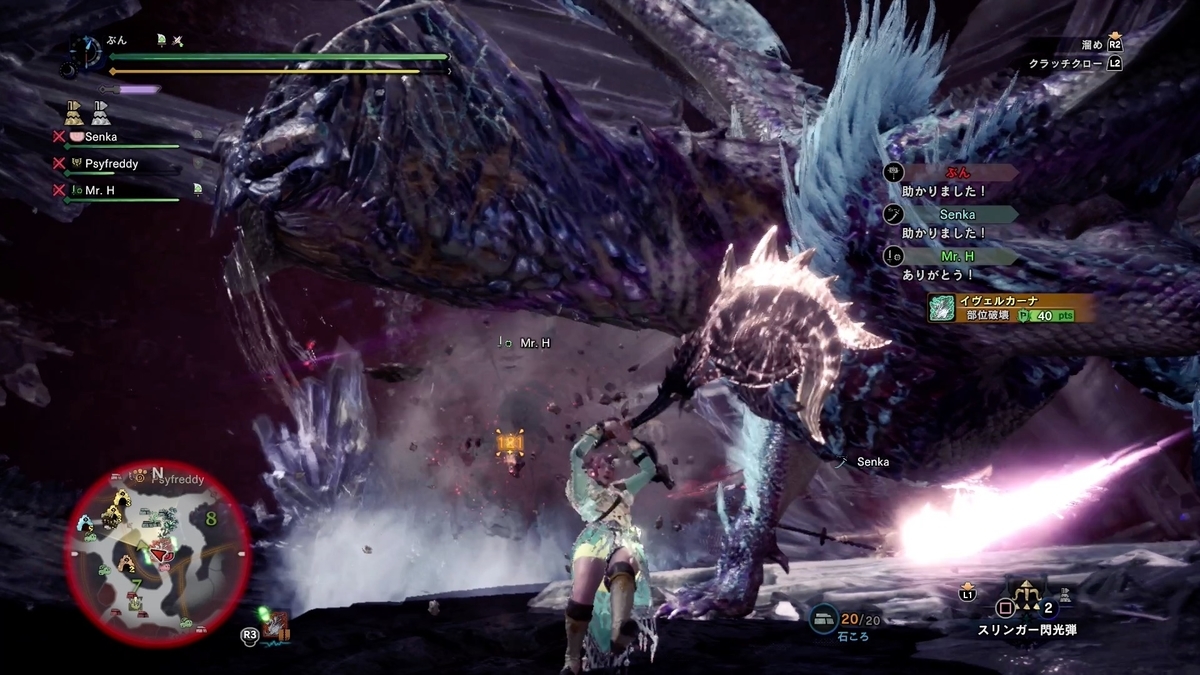 f:id:FunMu:20211123191222j:plain