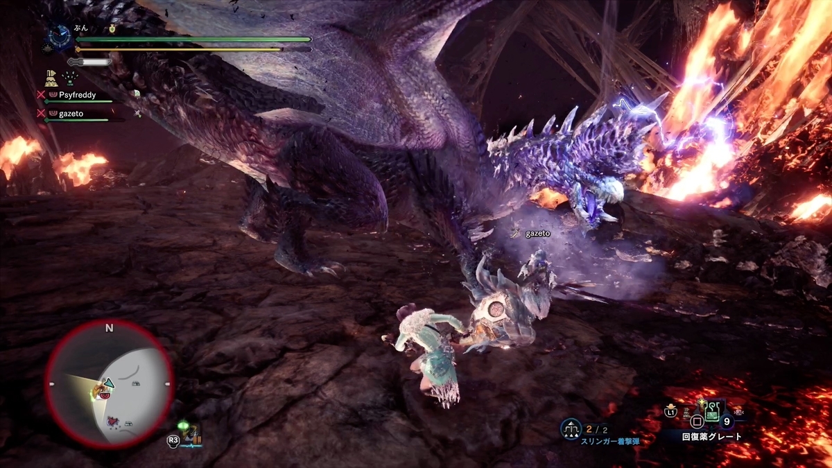 f:id:FunMu:20211123191303j:plain