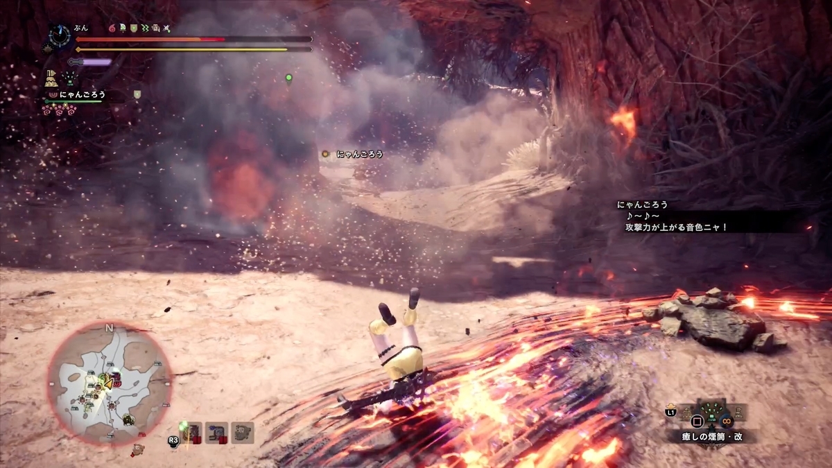 f:id:FunMu:20211126073417j:plain