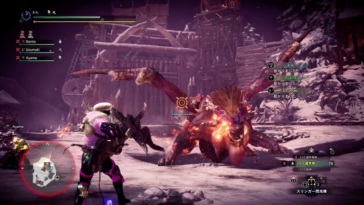 f:id:FunMu:20211127080014j:plain