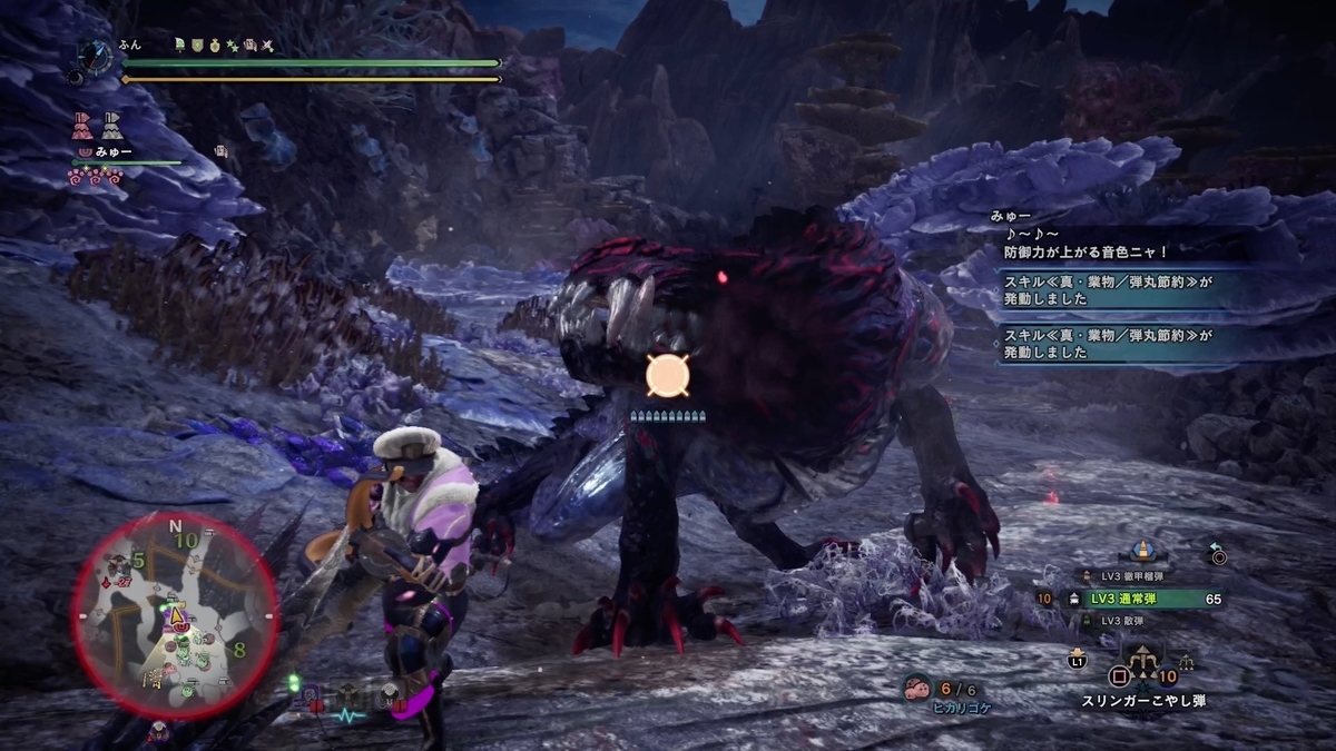 f:id:FunMu:20211127130256j:plain