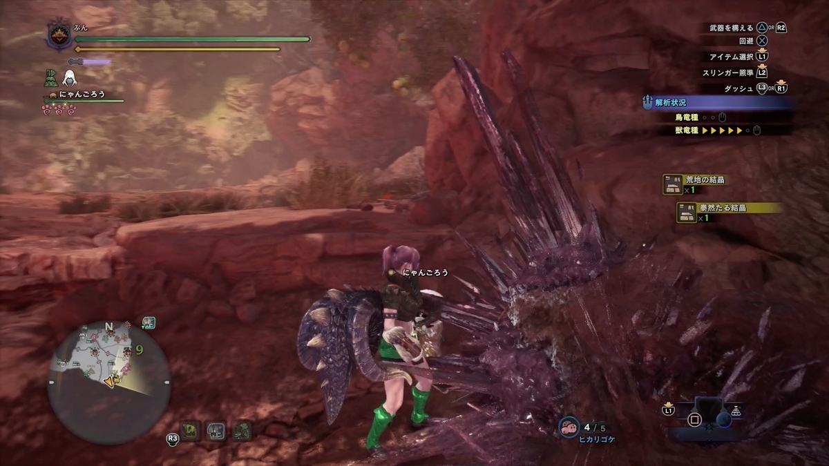 f:id:FunMu:20211127190604j:plain