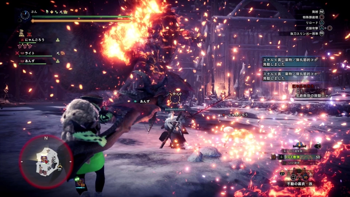 f:id:FunMu:20211129075453j:plain