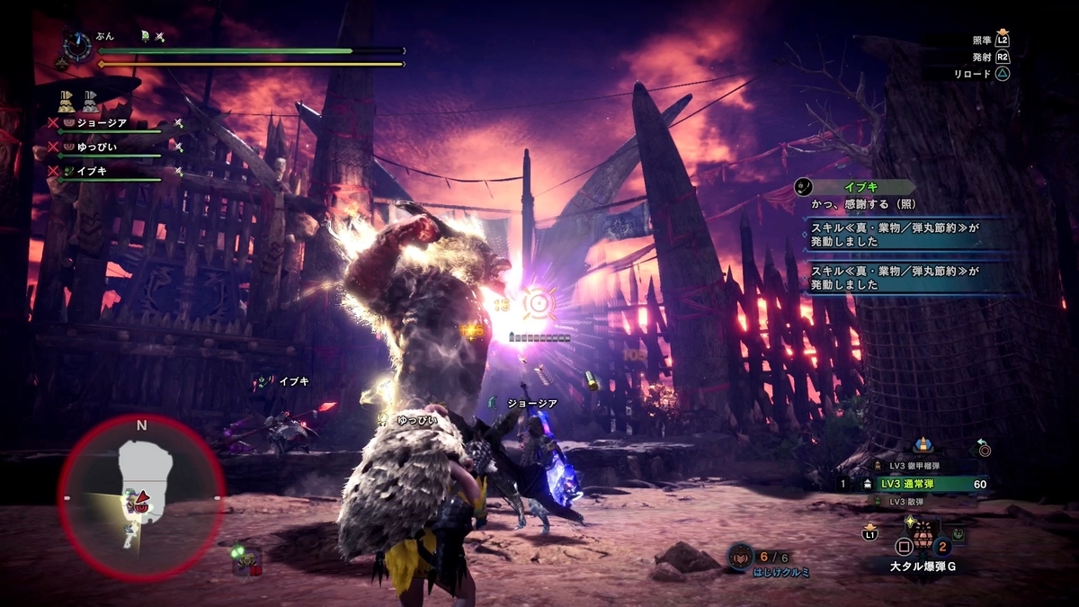 f:id:FunMu:20211129080856j:plain