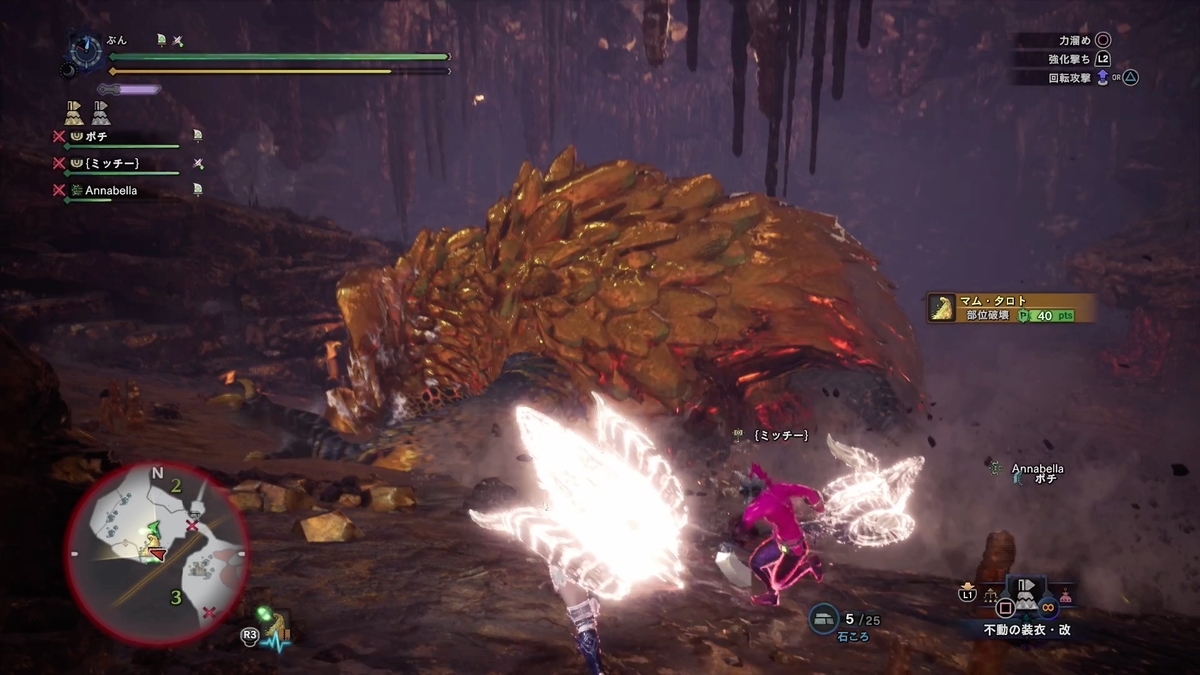 f:id:FunMu:20211205063552j:plain