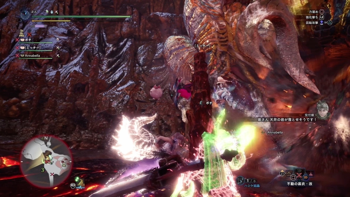 f:id:FunMu:20211205063749j:plain