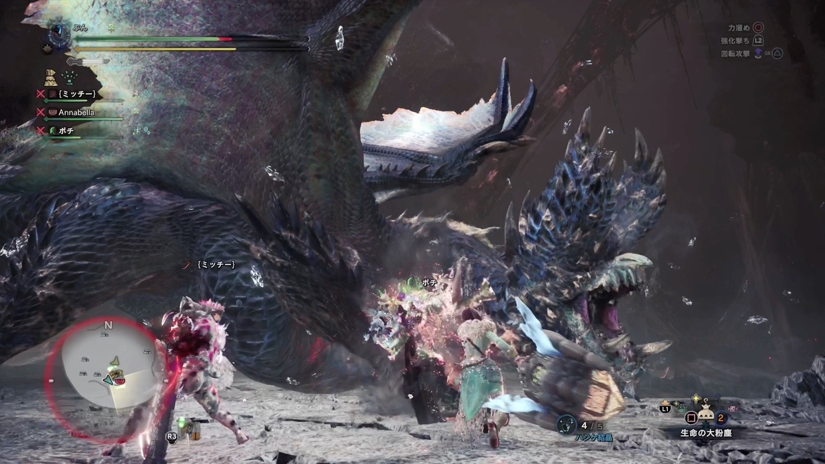 f:id:FunMu:20211205064829j:plain