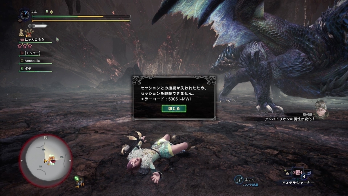 f:id:FunMu:20211205065216j:plain