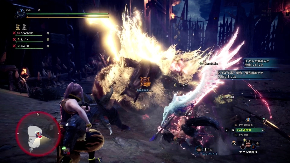 f:id:FunMu:20211205070013j:plain