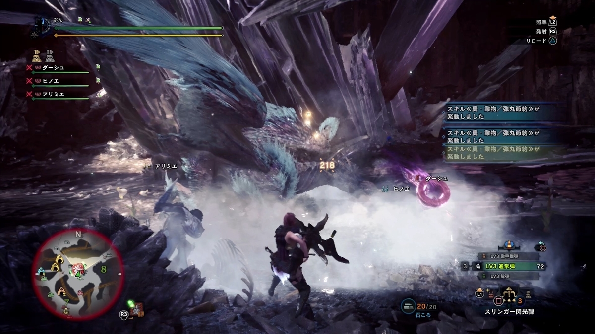 f:id:FunMu:20211205071809j:plain