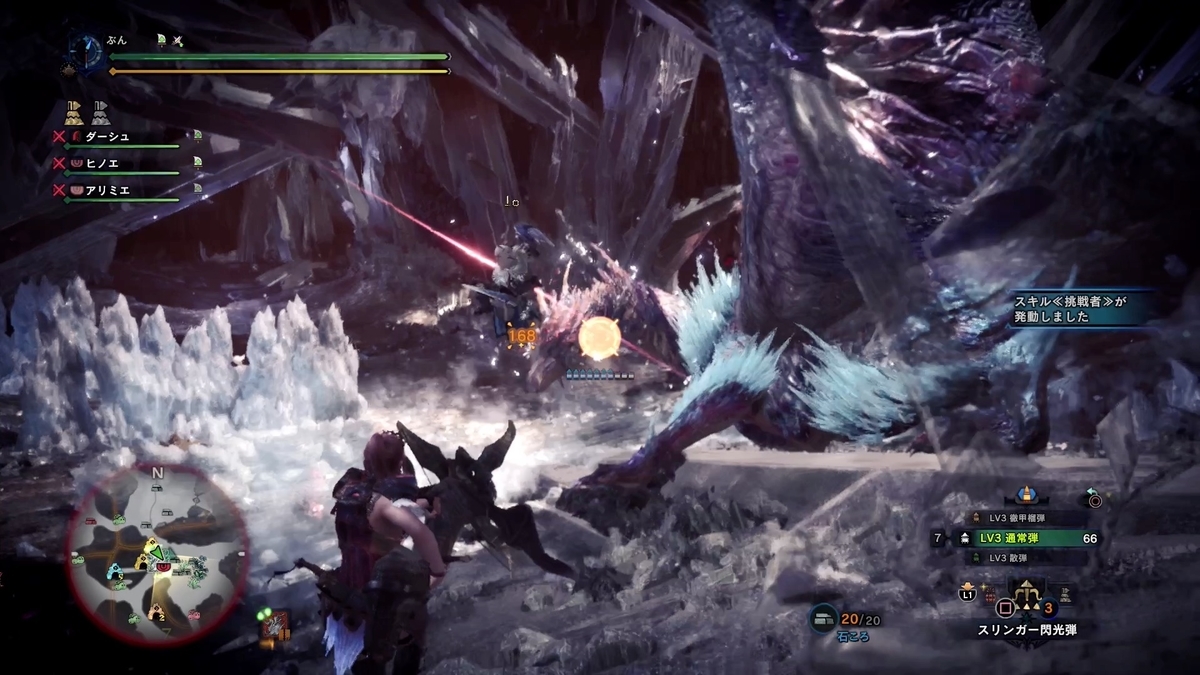 f:id:FunMu:20211205072049j:plain