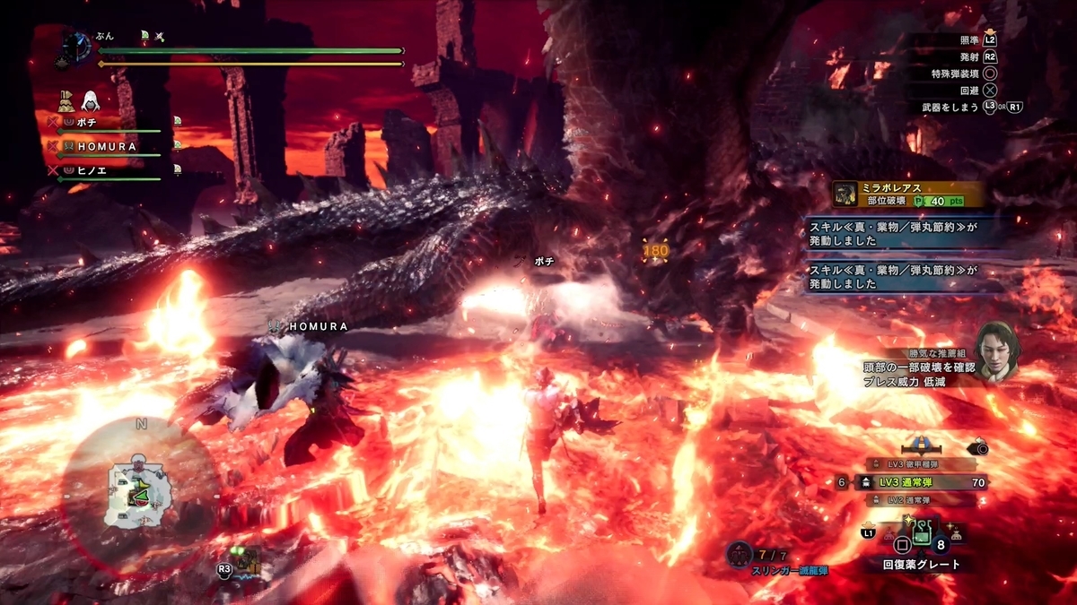 f:id:FunMu:20211205073844j:plain