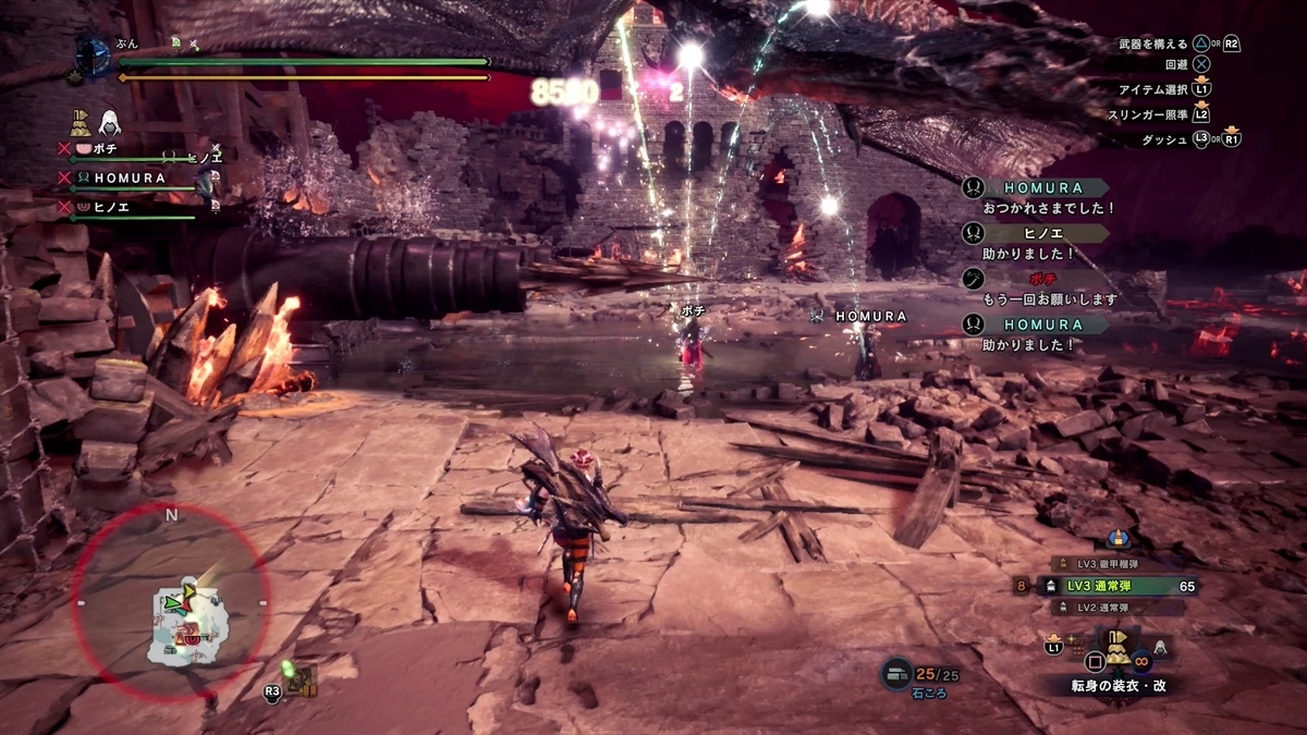 f:id:FunMu:20211205074058j:plain