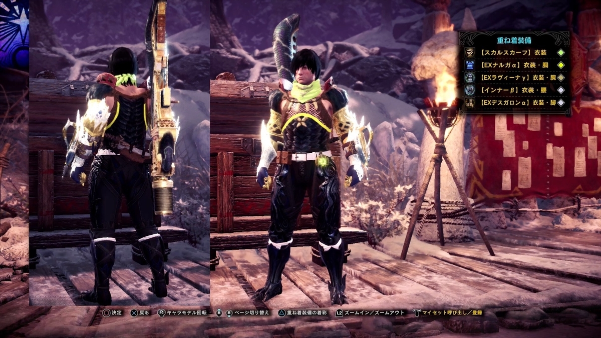 f:id:FunMu:20211205110939j:plain