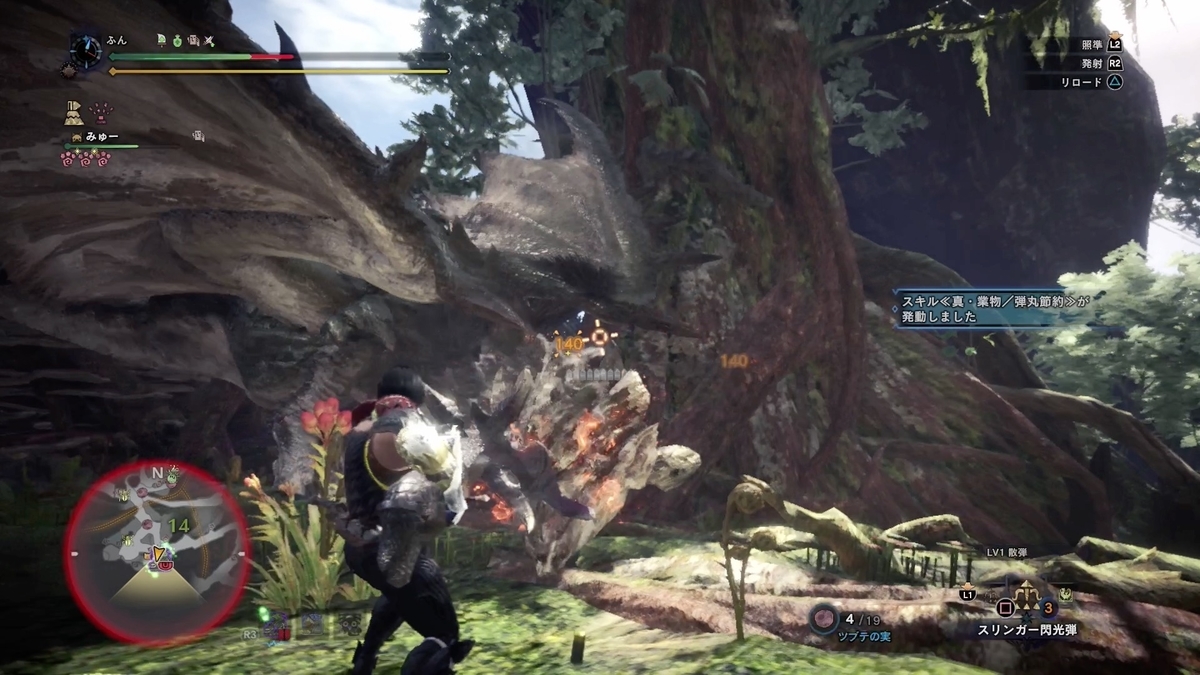 f:id:FunMu:20211205123738j:plain