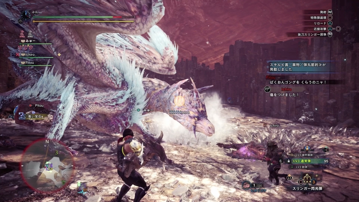 f:id:FunMu:20211205123852j:plain