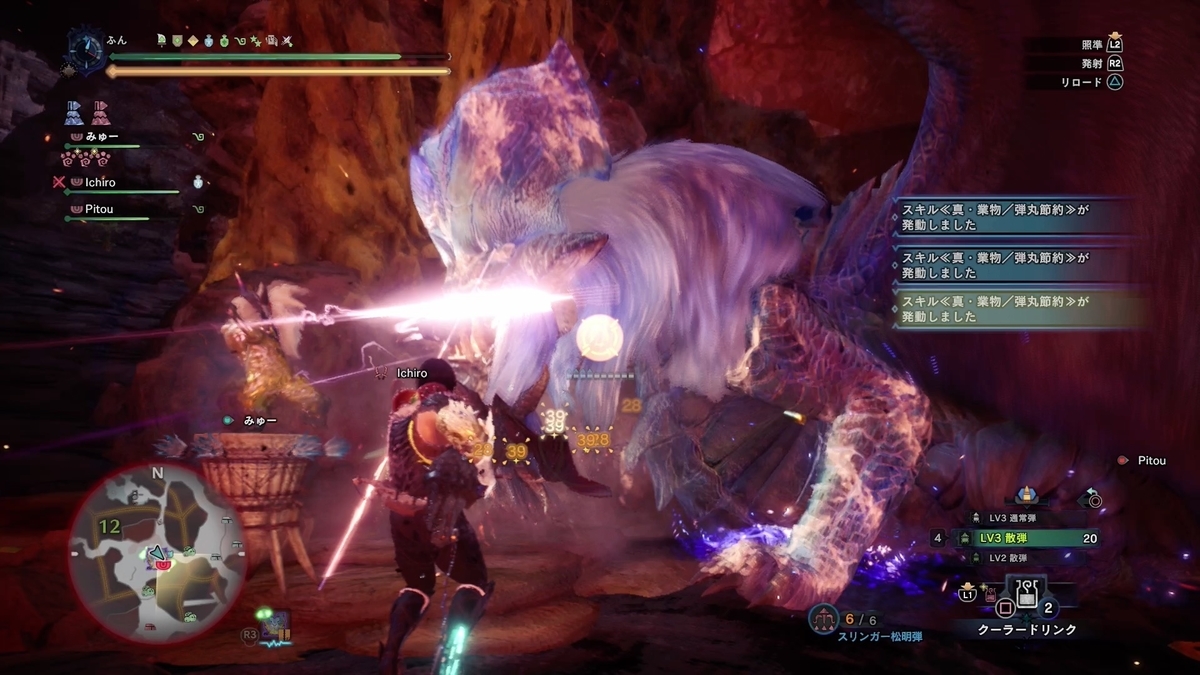 f:id:FunMu:20211205124348j:plain