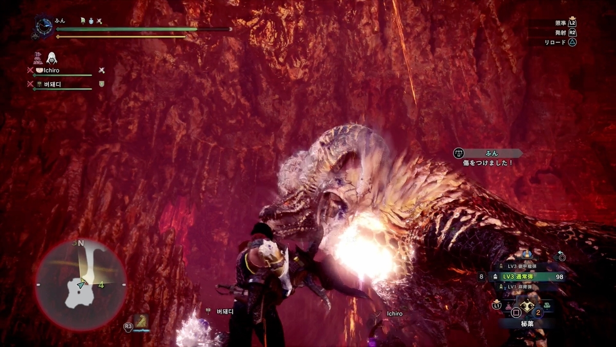 f:id:FunMu:20211205124444j:plain