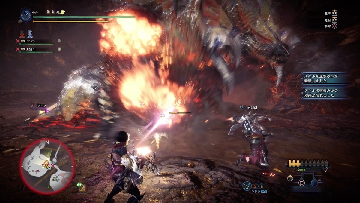 f:id:FunMu:20211205124527j:plain