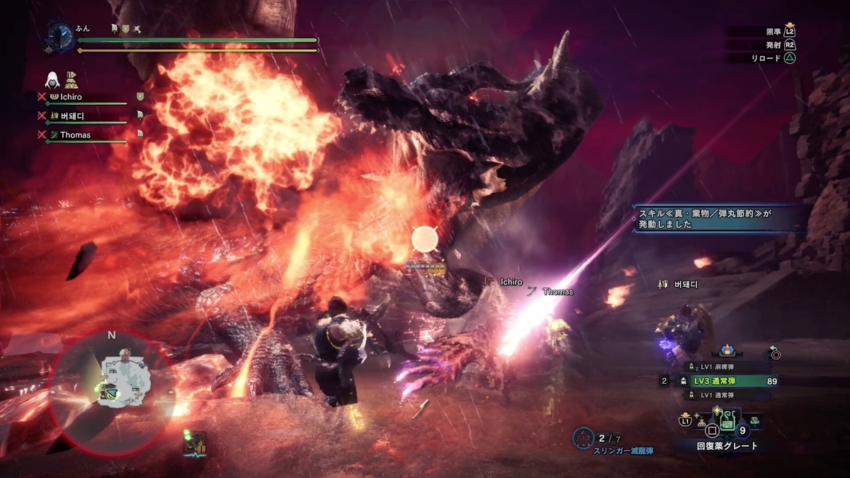 f:id:FunMu:20211205124615j:plain