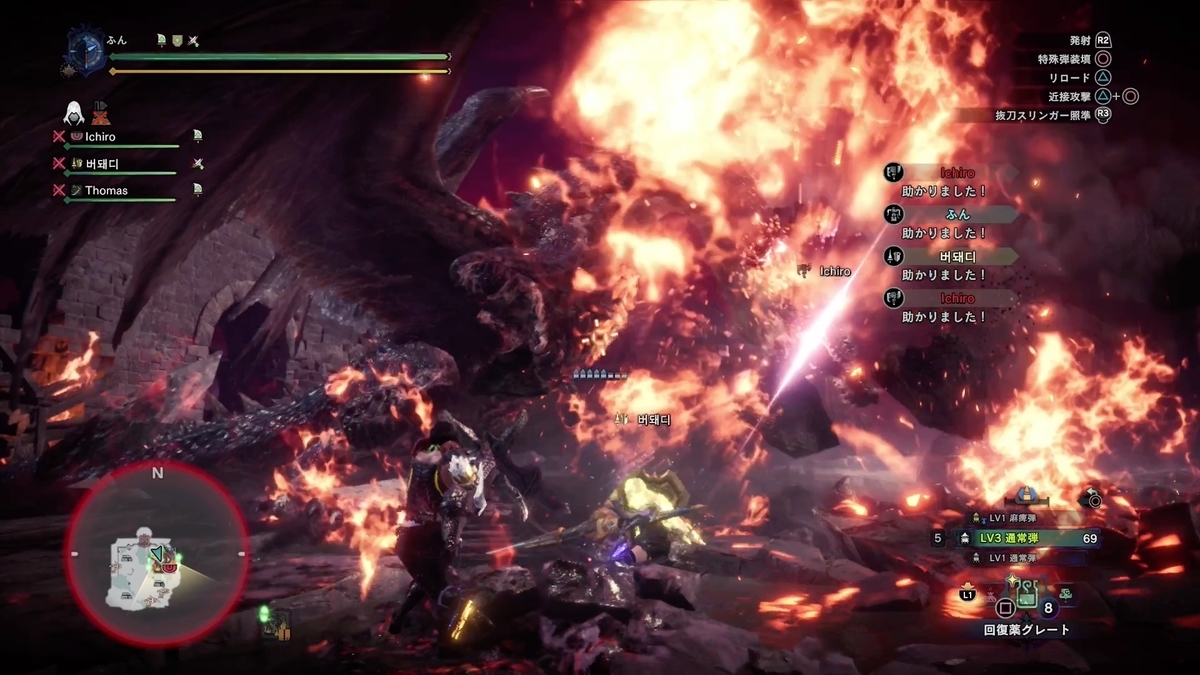 f:id:FunMu:20211205124644j:plain