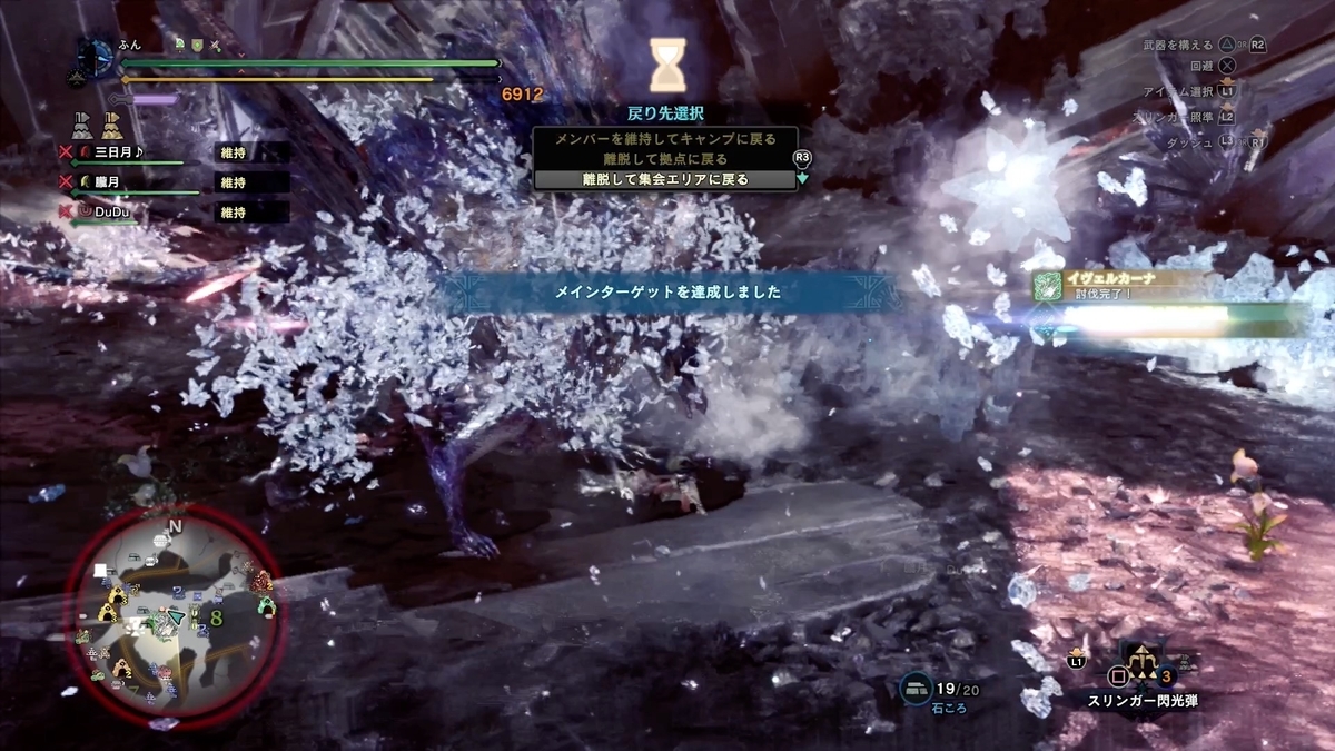 f:id:FunMu:20211206073207j:plain