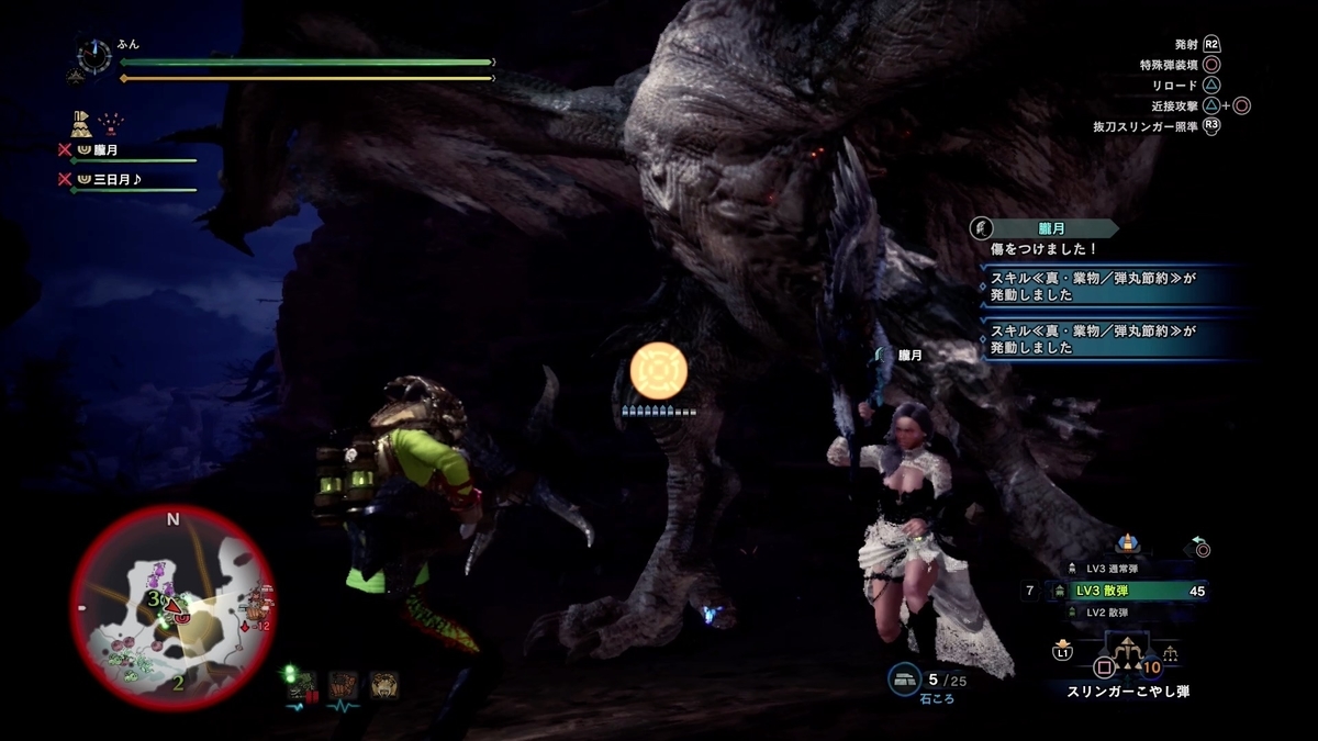 f:id:FunMu:20211206073746j:plain