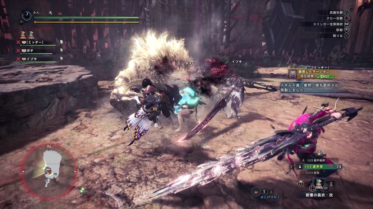 f:id:FunMu:20211208081333j:plain