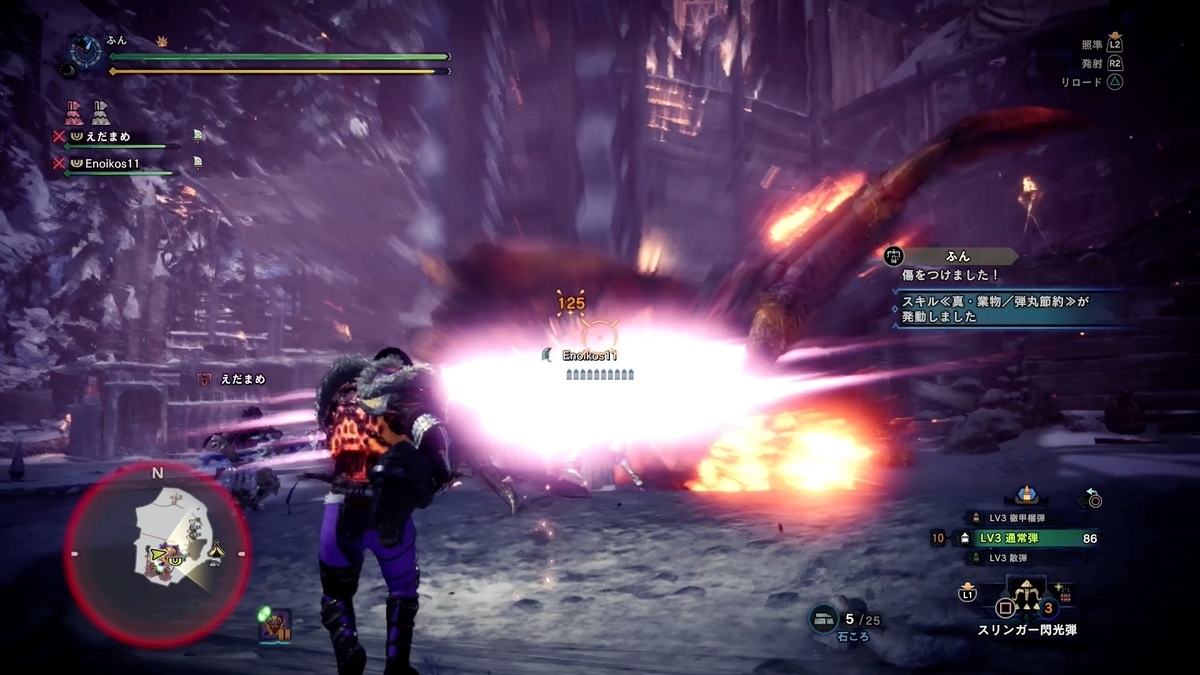 f:id:FunMu:20211209080944j:plain