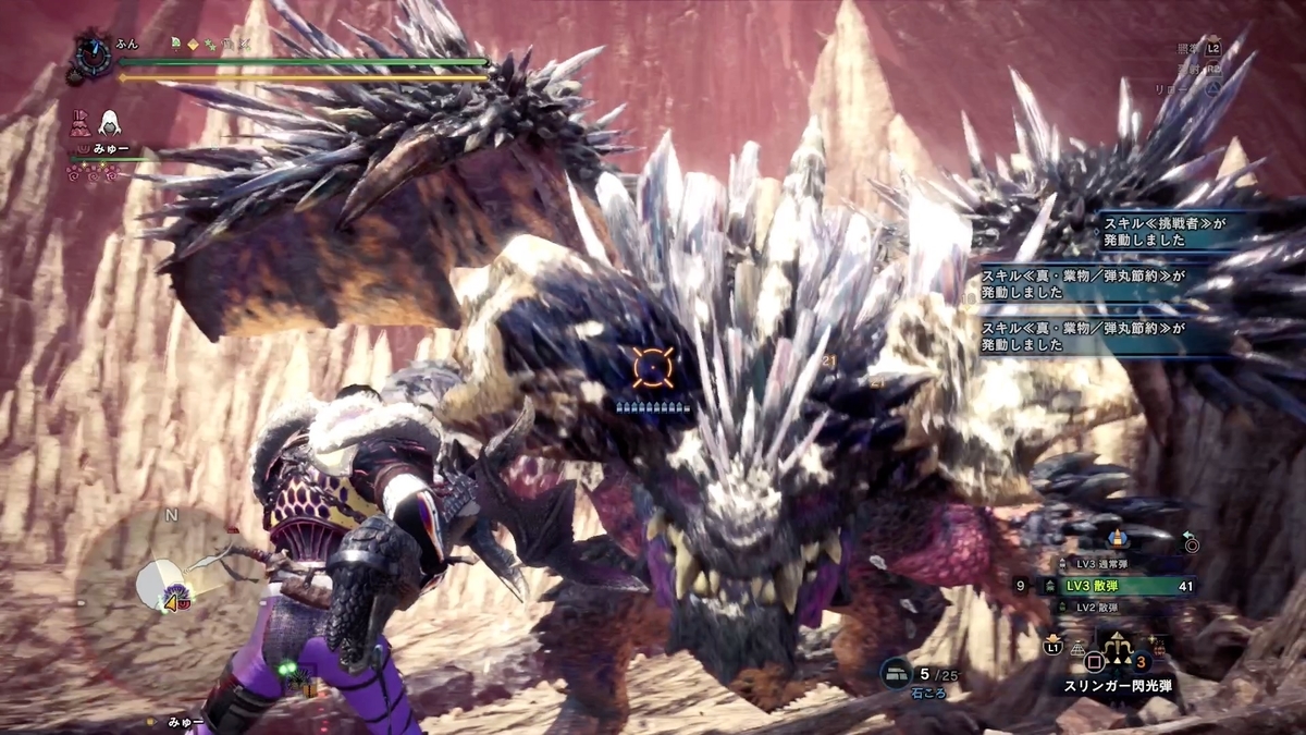 f:id:FunMu:20211209081931j:plain