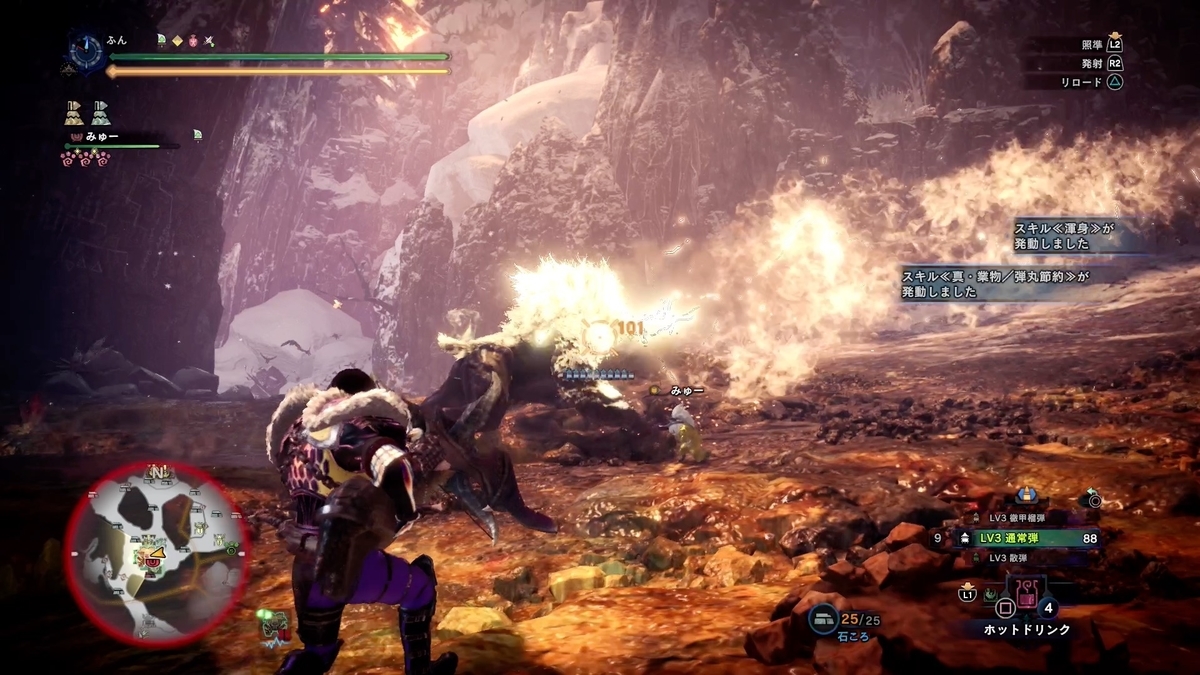 f:id:FunMu:20211209082354j:plain