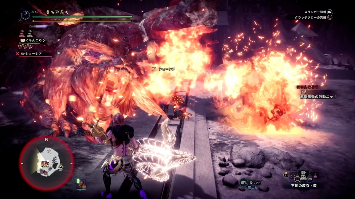 f:id:FunMu:20211210075210j:plain