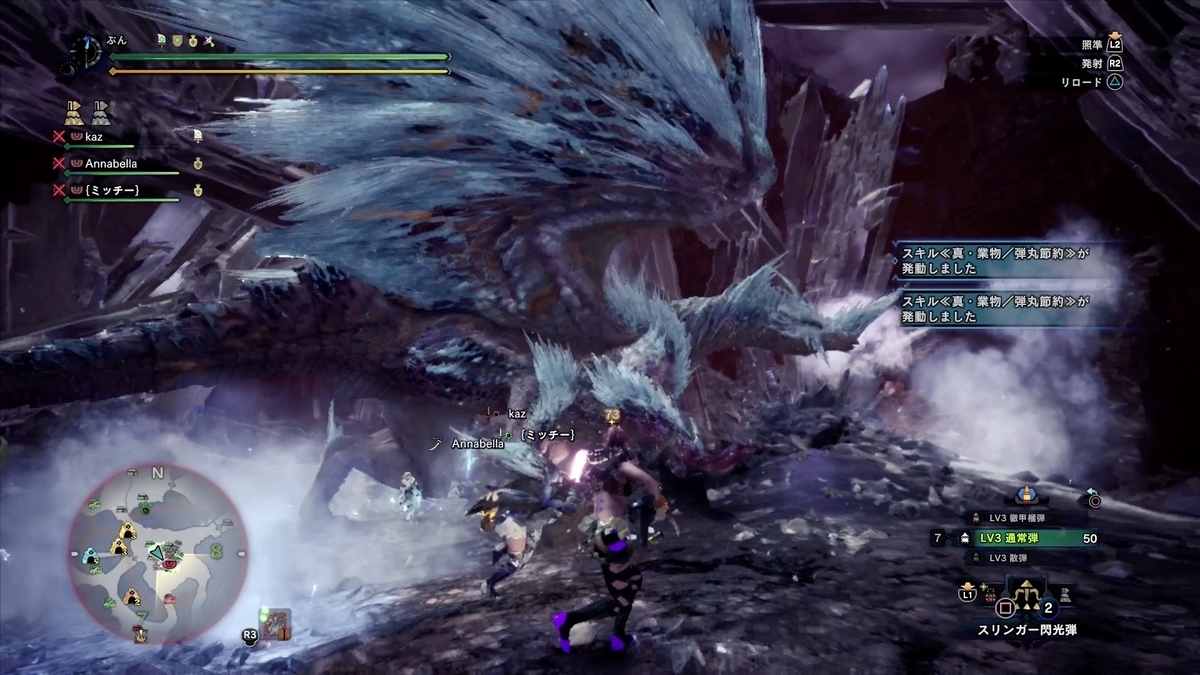 f:id:FunMu:20211210080751j:plain