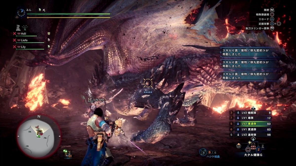 f:id:FunMu:20211211182012j:plain