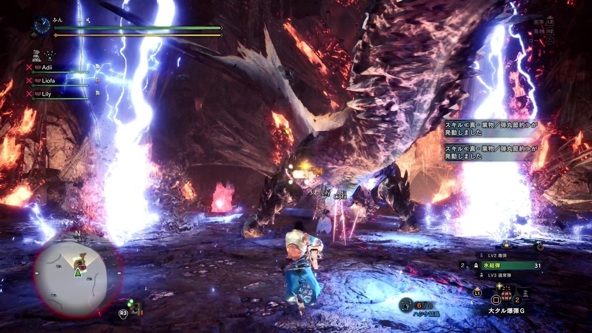 f:id:FunMu:20211211182201j:plain