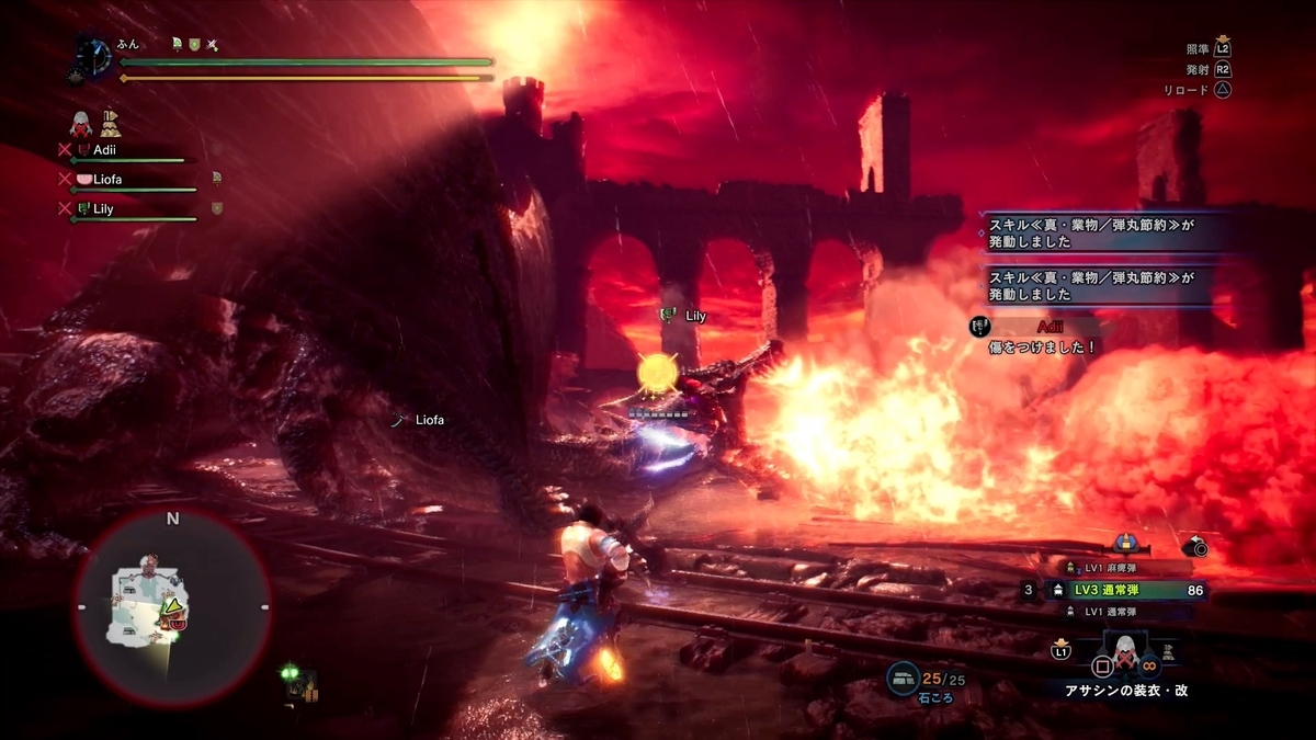 f:id:FunMu:20211211182335j:plain