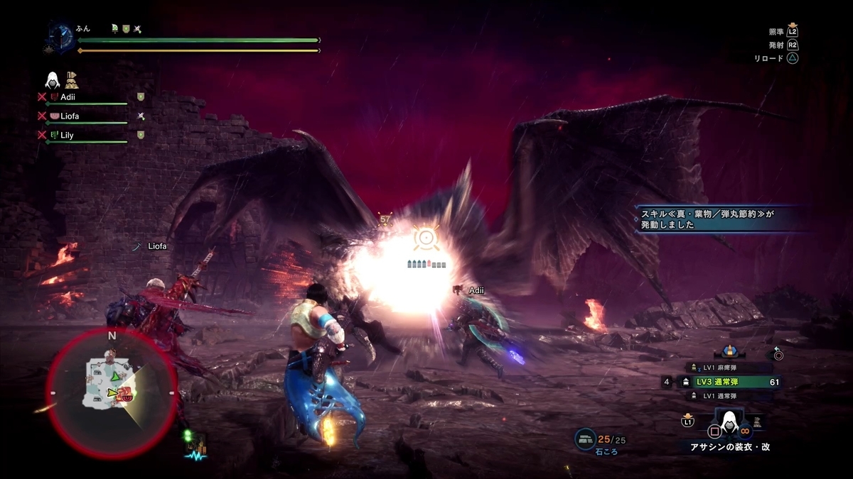 f:id:FunMu:20211211182400j:plain