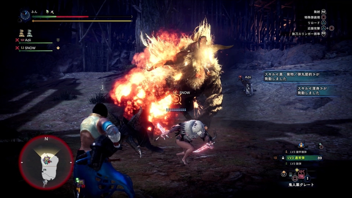 f:id:FunMu:20211211182438j:plain