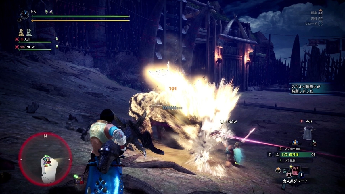 f:id:FunMu:20211211182527j:plain