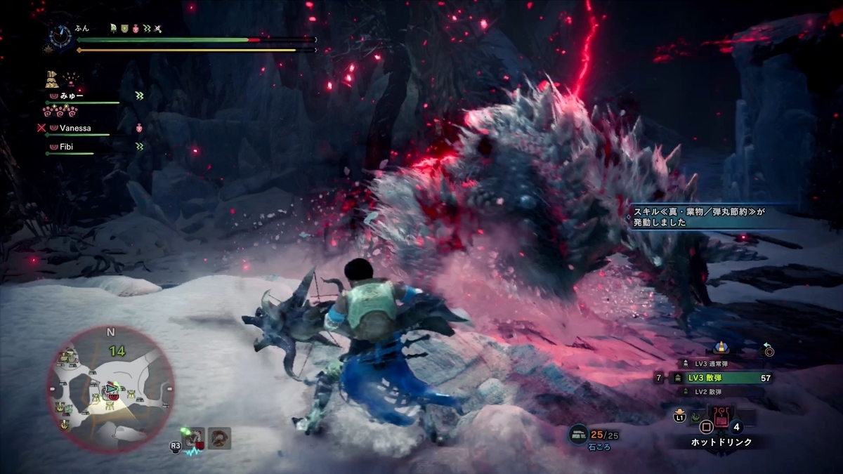 f:id:FunMu:20211211182618j:plain